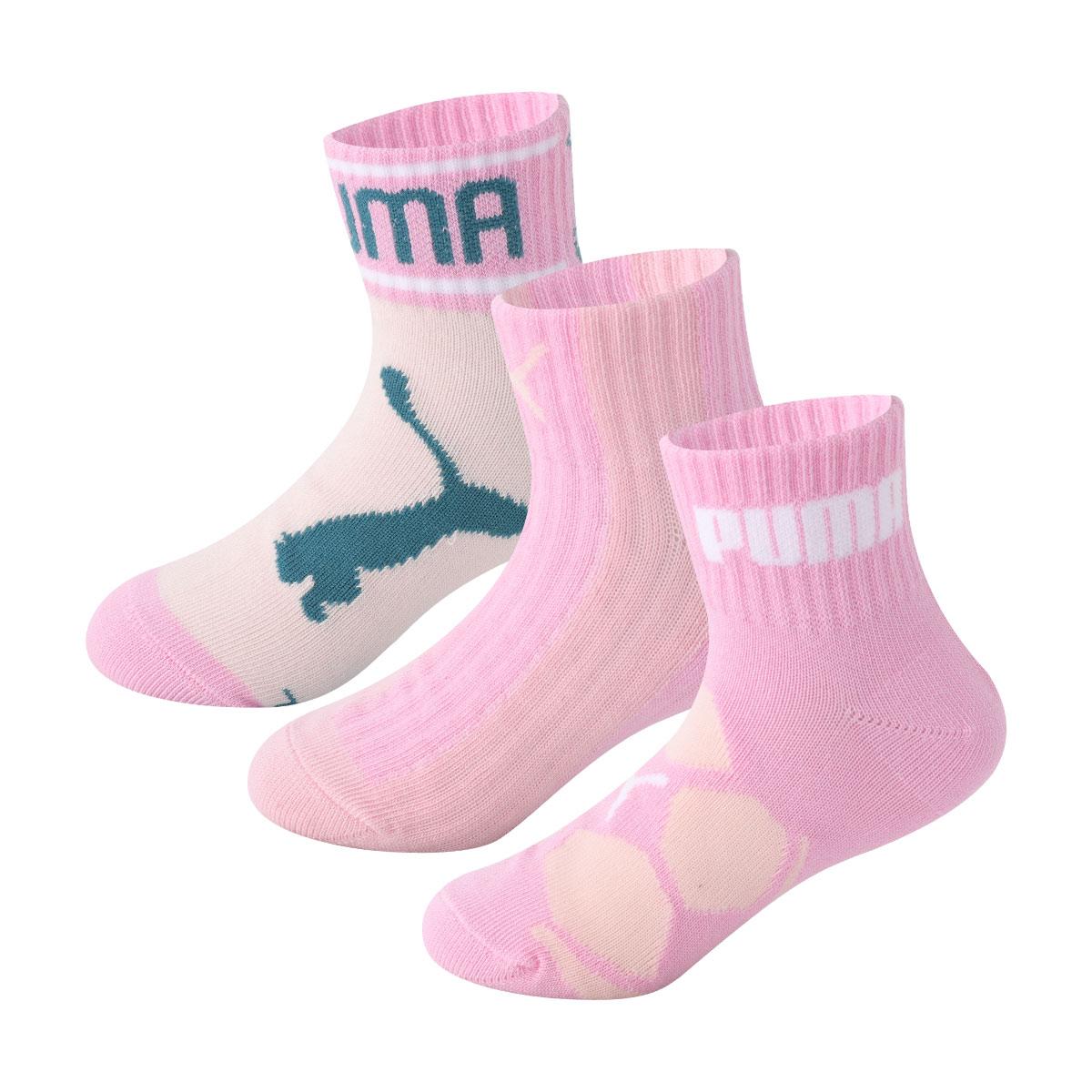 PUMA Unisex Socks Moderate 701237732-002 27/30