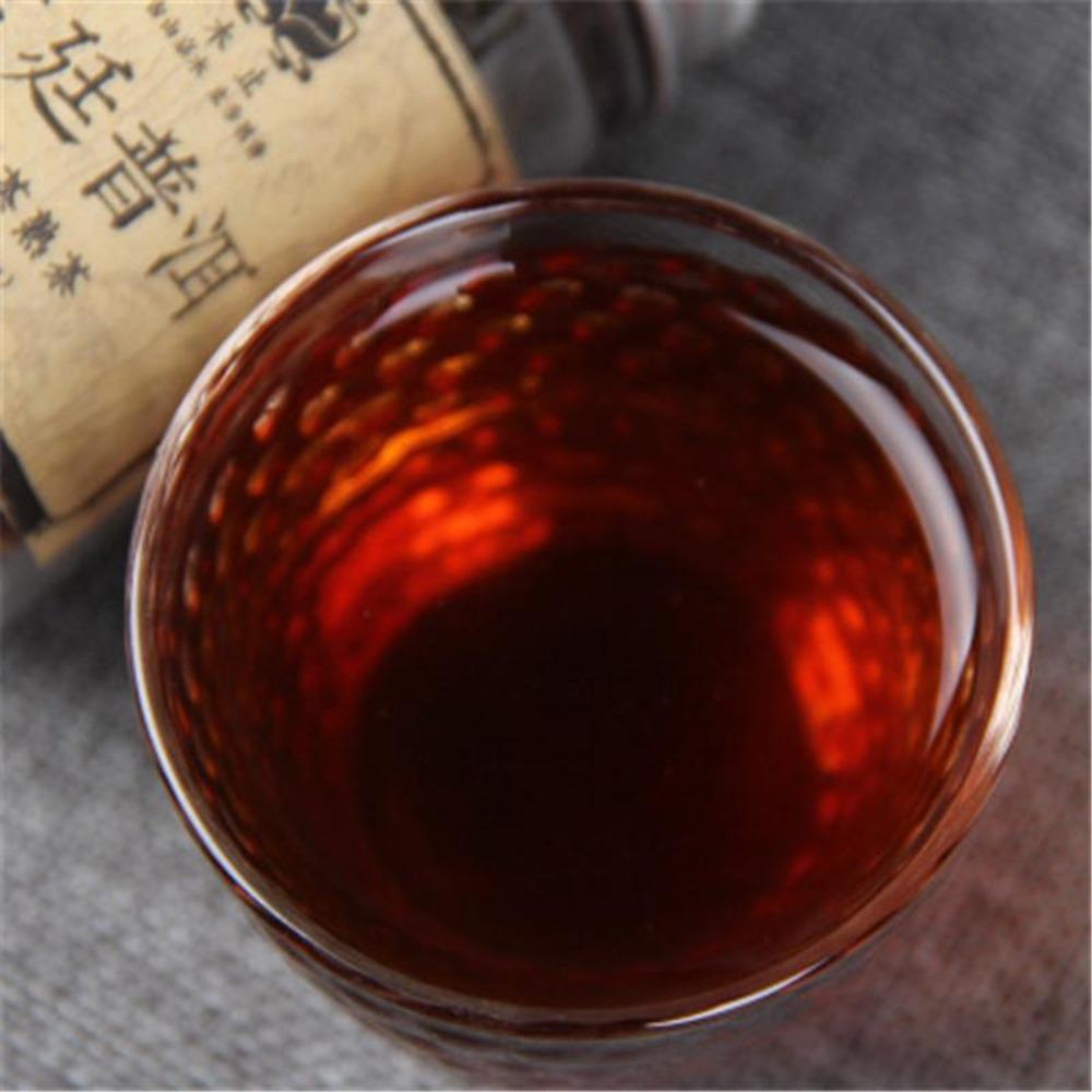 Organic Ripe Pu Erh Tea 80g Small Tin Energy Boost Natural