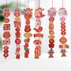 2pcs Traditional Chinese New Year Pendants Blessing Fu Character Pendant  Wall Bedroom Decoration