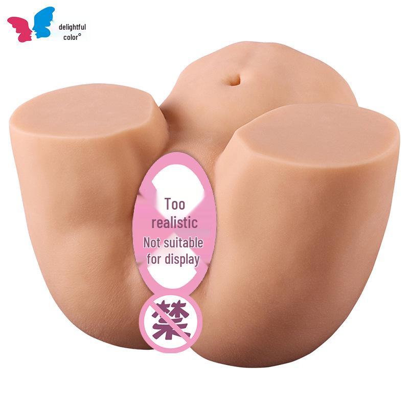 Happy Color Męska Lalka Silikonowa - Samolot Kubek Tyłek Yin Forma Zabawka dla Dorosłych