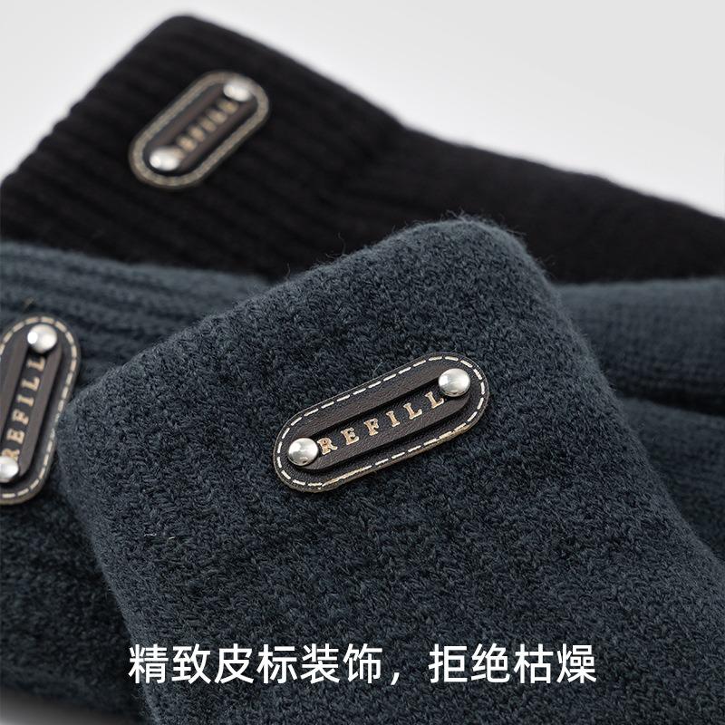 Gloves Knitted Simple Men's Winter Double-layer Thickened Warm Finger Cold Outdoor Riding Wool Gloves