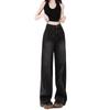 Plus Size Retro Black High-Waist Jeans for Women - Slimming, Wide-Leg, Floor-Length