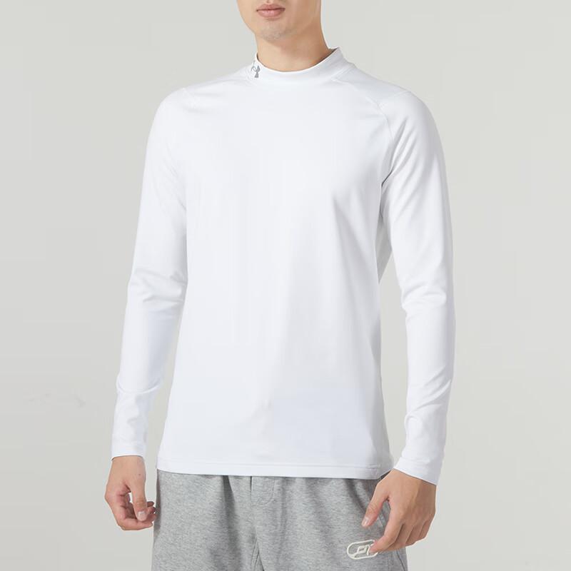 Under Armour Breathable Pullover Long Sleeve T-Shirt Men tops White 1366269-100