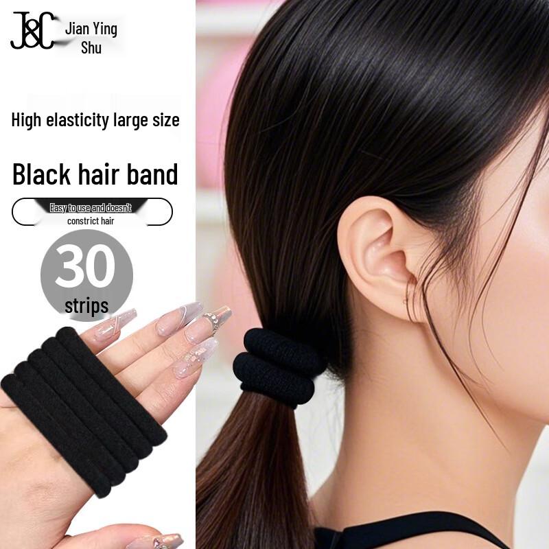 Stylish Hair Accessories Set