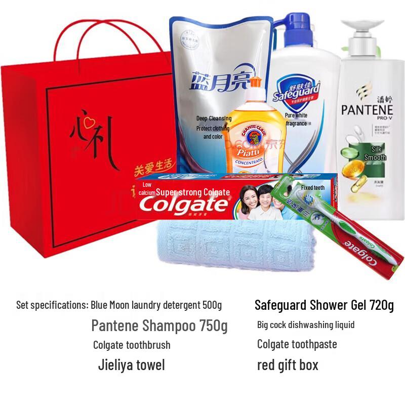 Dettol Employee Welfare Gift Set