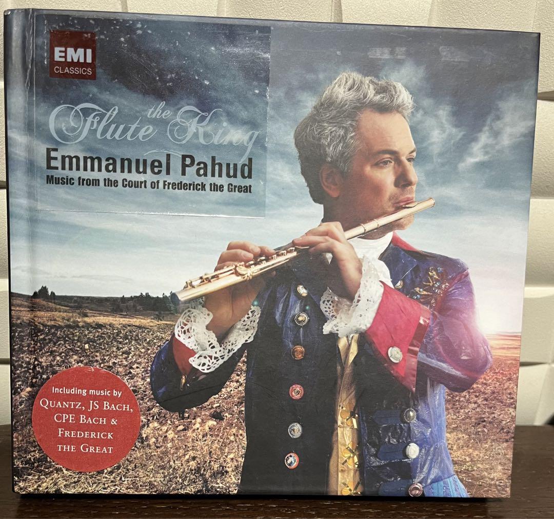 

[USED] Emmanuel Payud the Flute King 2 CD set
