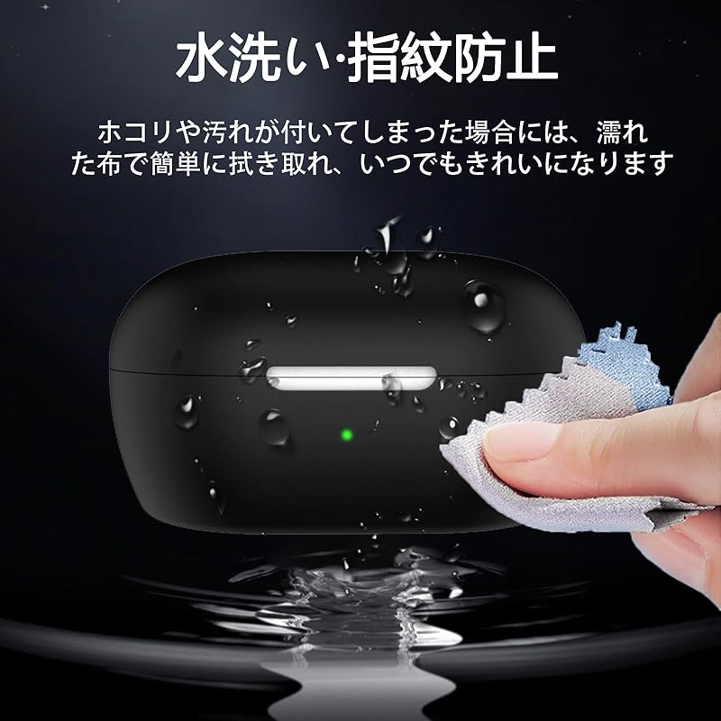 BUITFOU Bose QuietComfort Earbuds Case (Model Released In 2024) Protective Cover Soft Made of Silicone Fall Prevention Scratch Prevention Shockproof