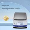 Precision Electronic Laboratory Balance 0.1g-0.001g Jewelry Scale