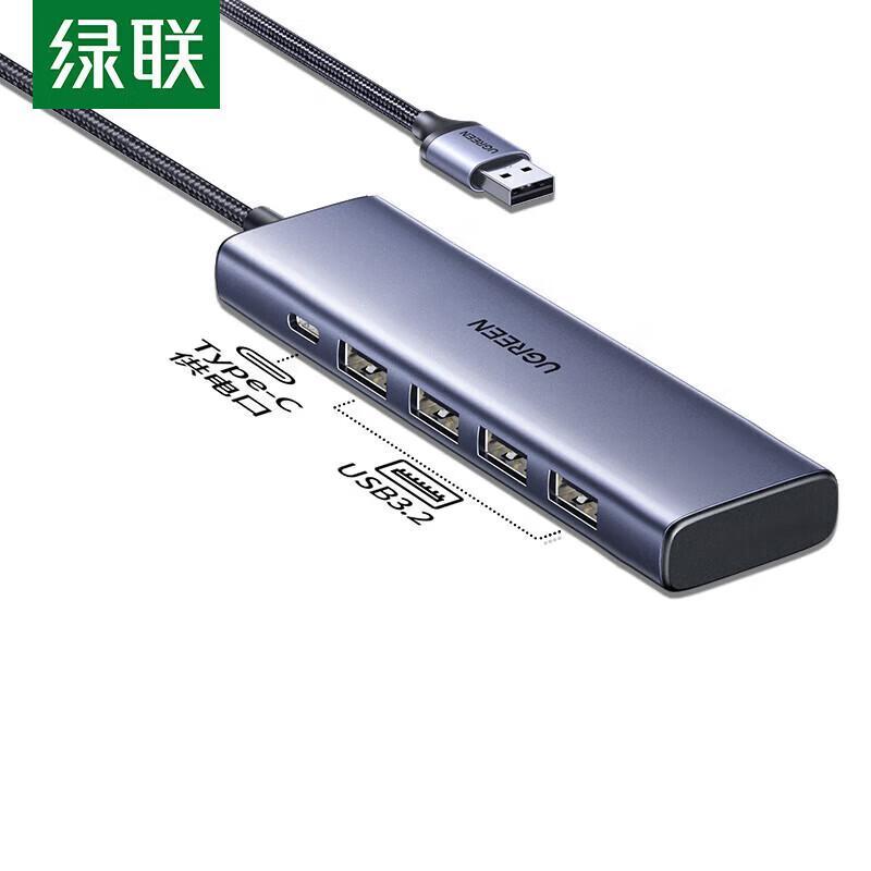 UGREEN USB3.2 10Gbps 4-Port Hub