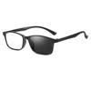 Full Frame Anti-Blue Light Photochromic Presbyopia Eyewear Business Reading Glasses Outdoor High Definition Far Sight Glasses