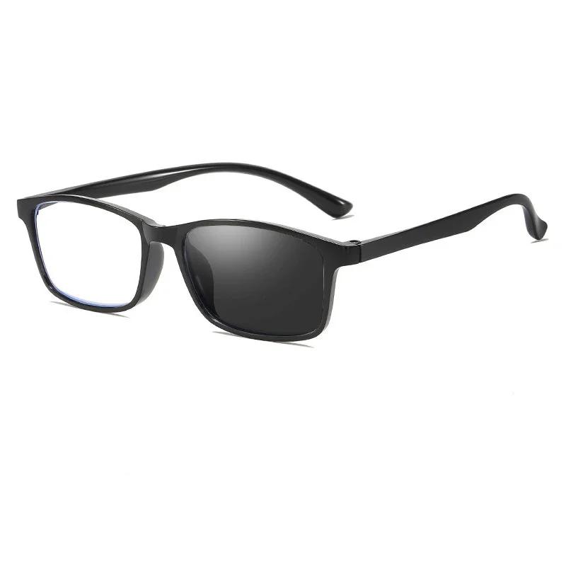 Full Frame Anti-Blue Light Photochromic Presbyopia Eyewear Business Reading Glasses Outdoor High Definition Far Sight Glasses