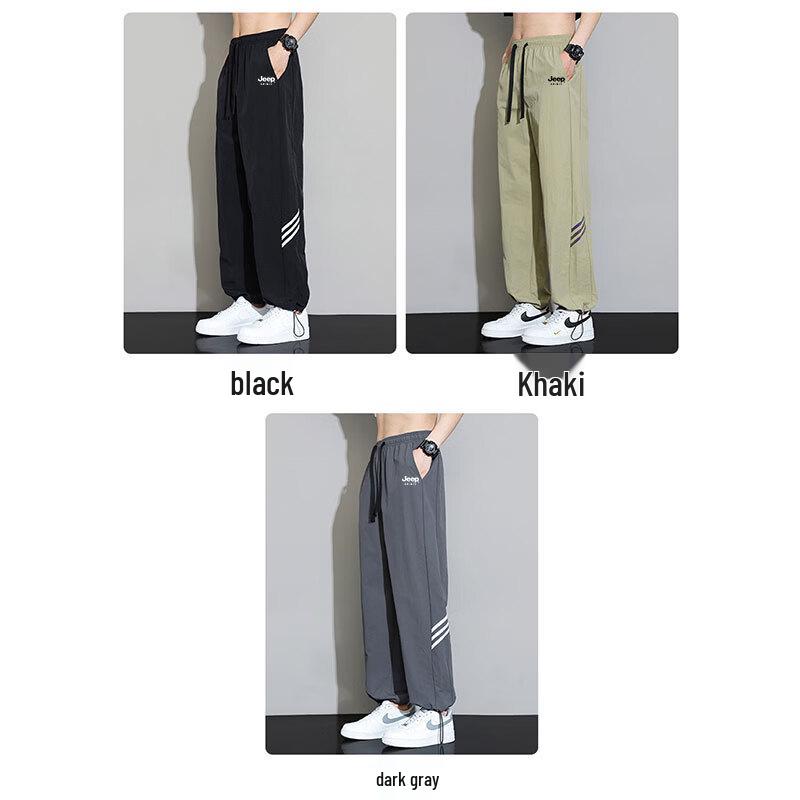 JEEP SPIRIT Men's Ice Silk Straight-Leg Casual Pants