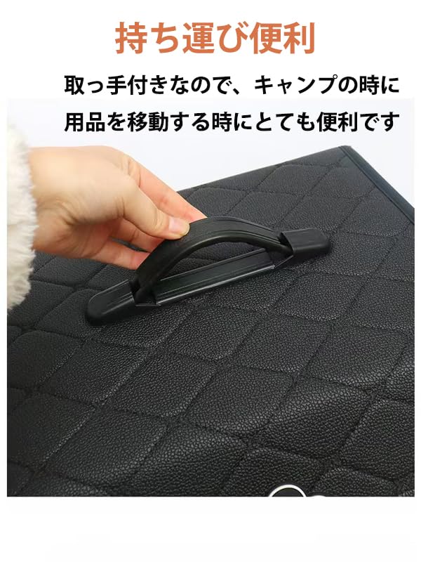 Molitalo Car Storage Foldable Trunk Large Easy Luggage Room Small Car Large Box, Box, Capacity, Assembly, Storage, Organizer, Accessories, Black,