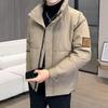 Men's Fashionable Stand Collar Down Jacket - 50% White Duck Down, Available In Black and Khaki