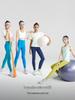 Summer UV Protection Ice Silk Girls' Quick-Dry Yoga Pants