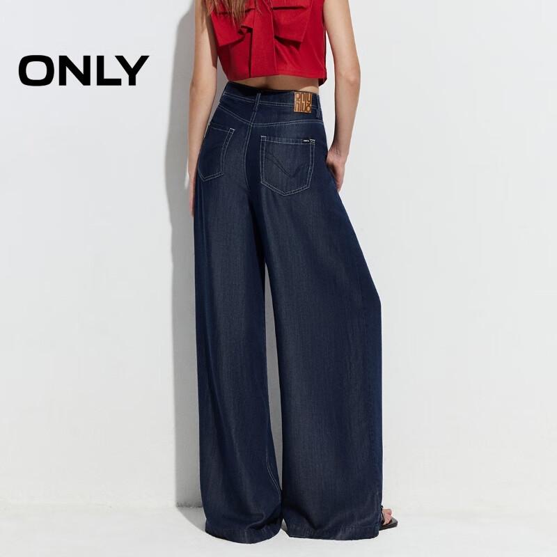 Only 2025 Summer High-Waist Pleated Wide-Leg Tencel Jeans