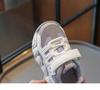 Unisex Kids Breathable Running Shoes - Soft Sole Little Sneakers for Spring & Autumn