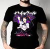 Akeno Himejima - High School DxD Essential T-Shirt Unisex All Size