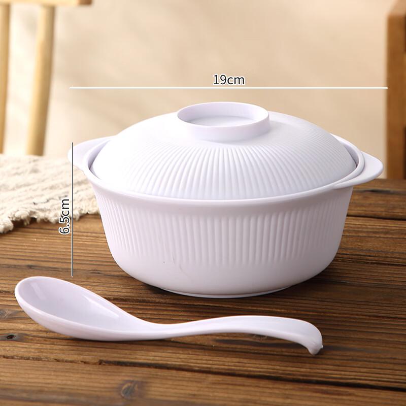 Bingyue PP Instant Noodle Bowl & Spoon Set