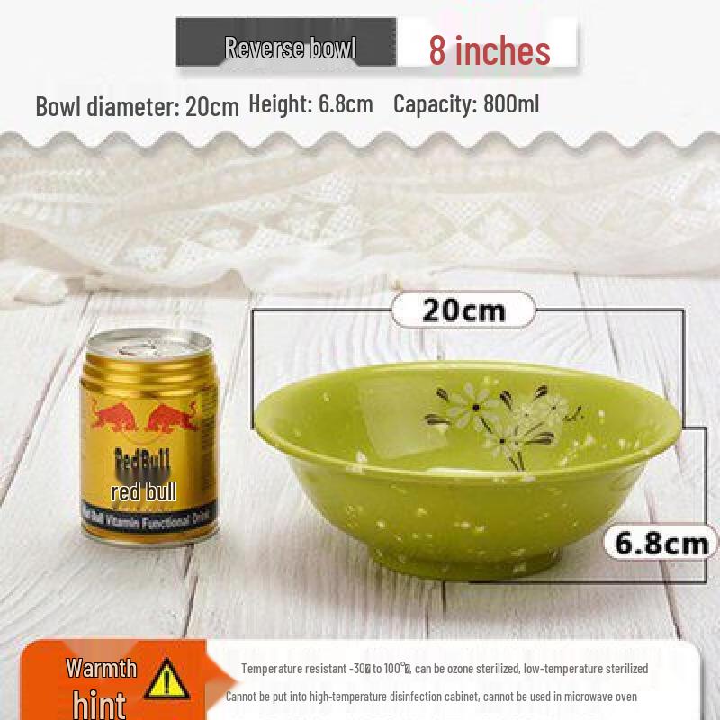 Tian Yajing Chinese Style Melamine Imitation Porcelain Noodle Bowl