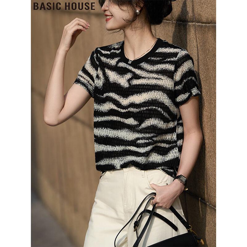 Basic House Women s Ice Silk Zebra Stripe Short Sleeve T-Shirt M