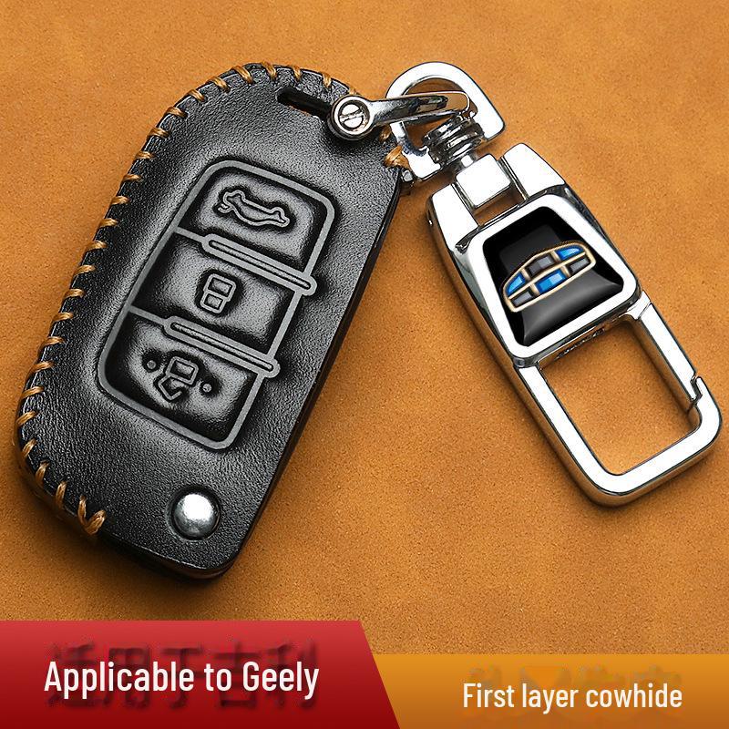 Leather Car Key Cover for Geely Models: Xingyue L, Xingrui, Binyue, Boyue L, Haoyue Pro, Dihao GS (24 Models)