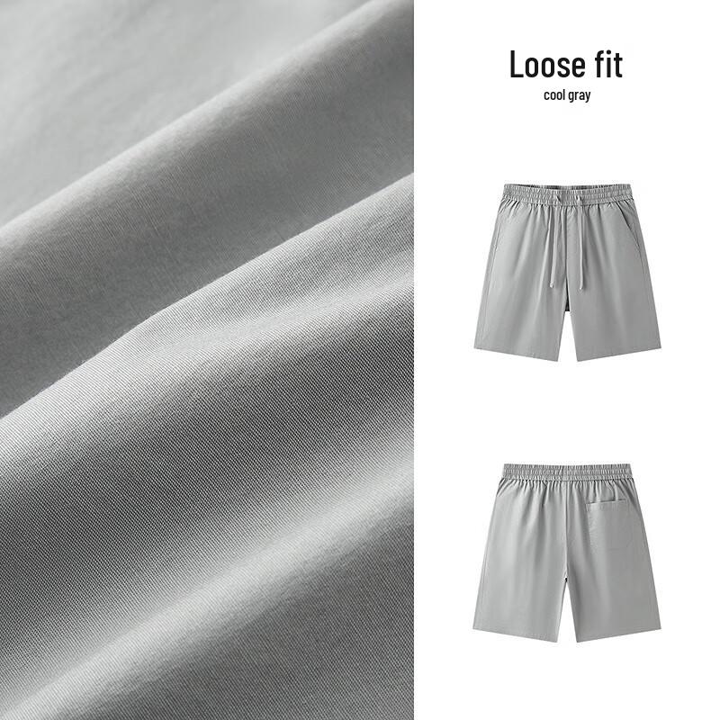 Semir Men's Casual Pure Color Five-Point Shorts