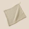 Baby Soft Cotton Muslin Handkerchief with Lanyard
