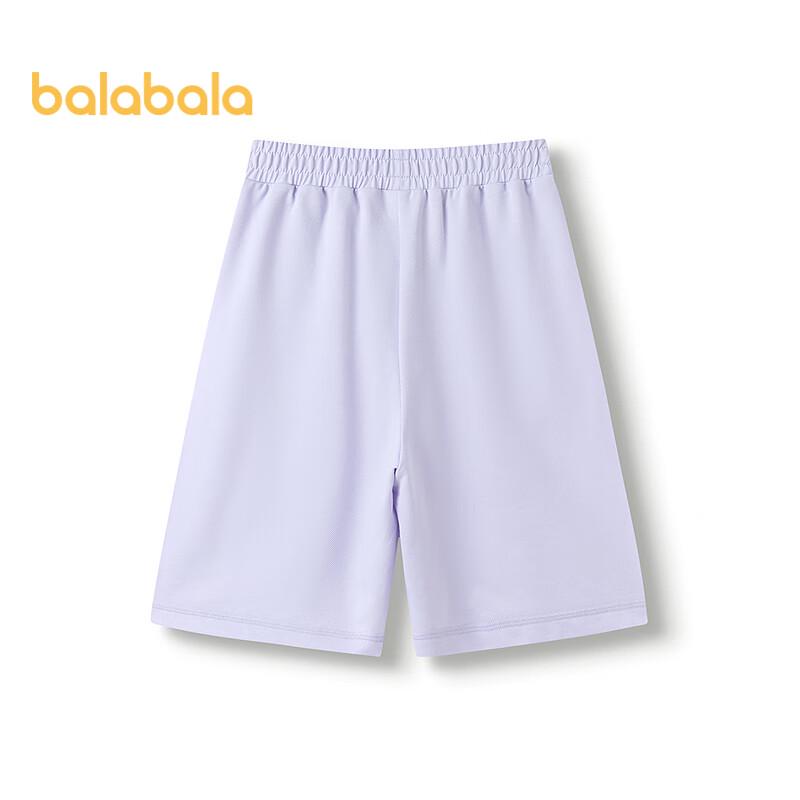 Balabala Kids Casual Summer Cropped Shorts 130