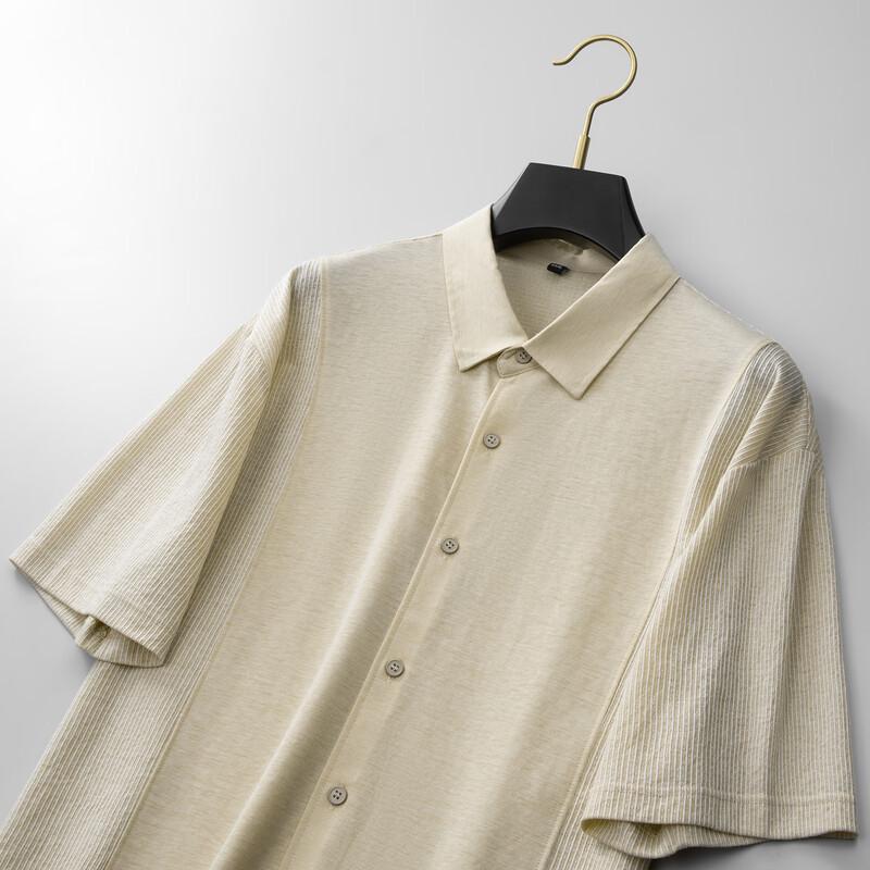 Men's Plus Size Patchwork Short Sleeve Shirt