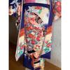 Used Furisode, Coming-of-Age Ceremony, Wedding