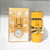 Middle East Arab Dubai Lattafa Men's and Women's Fragrances Last for a Long Time