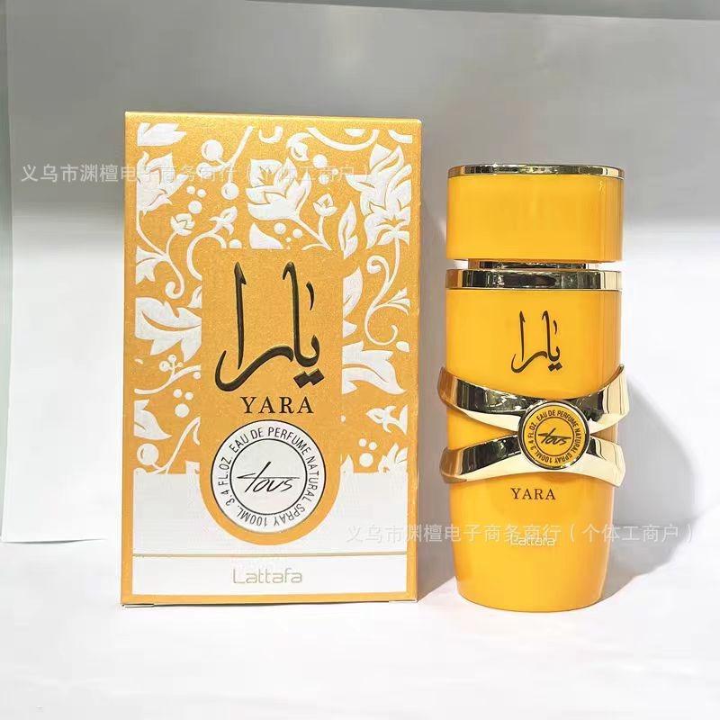 Middle East Arab Dubai Lattafa Men's and Women's Fragrances Last for a Long Time