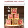 Mingka Agriculture Pu'er Tea Gift Box: Mini Golden Brick Ripe Pu'er and Menghai Big Tree Tea Tuocha.
