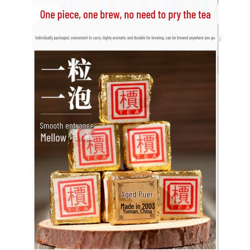 Mingka Agriculture Pu er Tea Gift Box: Mini Golden Brick Ripe Pu er and Menghai Big Tree Tea Tuocha.
