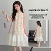Girls' floral dress, summer new style, super beautiful sleeveless vest dress, middle-aged children's summer dress, fashionable princess dress