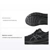 Gel Kayano 31 Weit Triple Black Herren Sneaker 1011B869-001