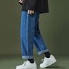 Men Summer Everyday Jeans Mid-rise Zipper Button Fly Denim Pants Straight Wide Leg Trousers Pockets Design One Tone Long Pants