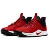Nike Pg 3 'University Red' AO2607-600