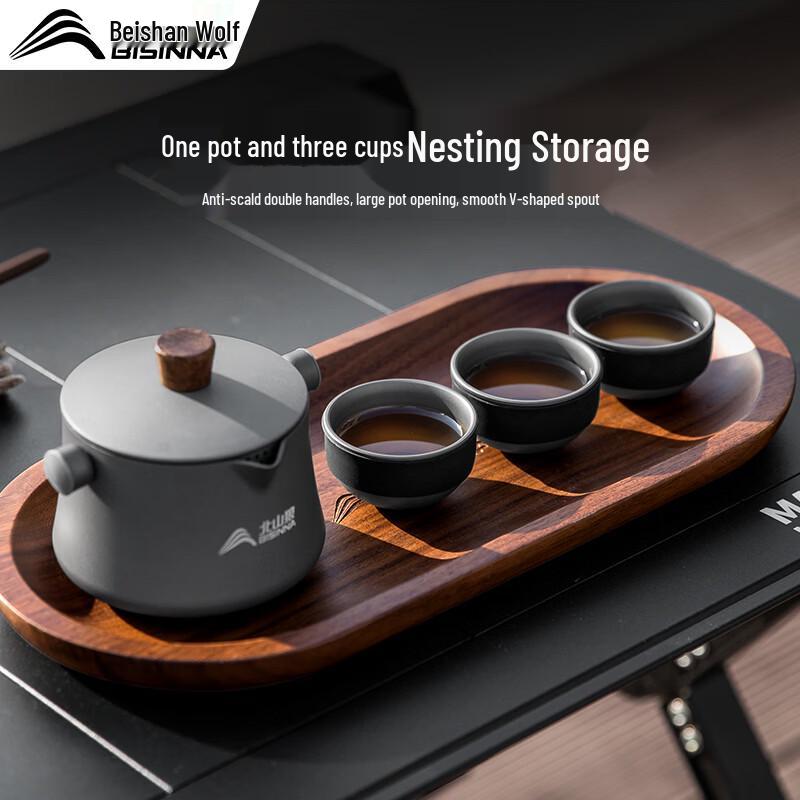 Beishanlang Portable Aluminum Camping Tea Set