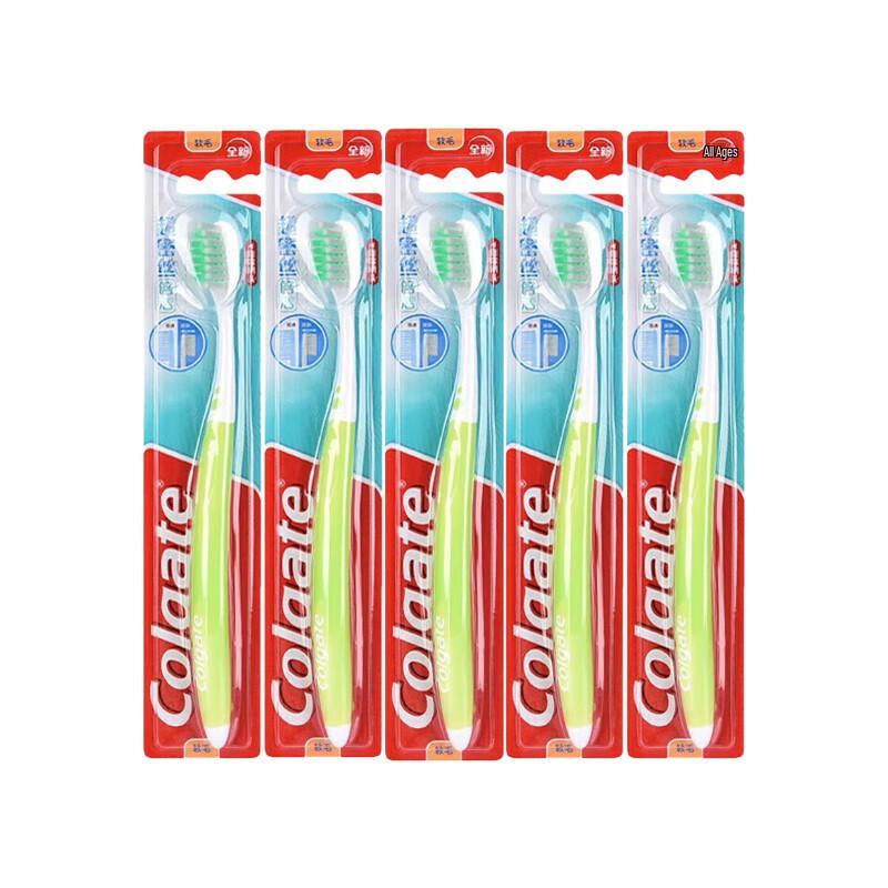 Colgate Super Dense Bristle Toothbrush 5-Pack