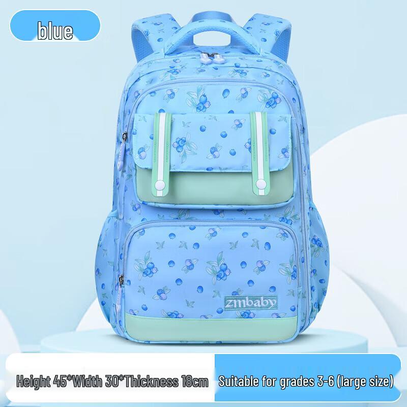 Zhima Baobei Children s Lightweight Refrigerator-Style Side Opening Backpack Large