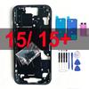 Piese de schimb pentru telefoane si tablete – Carcase de smartphone-uri și tablete