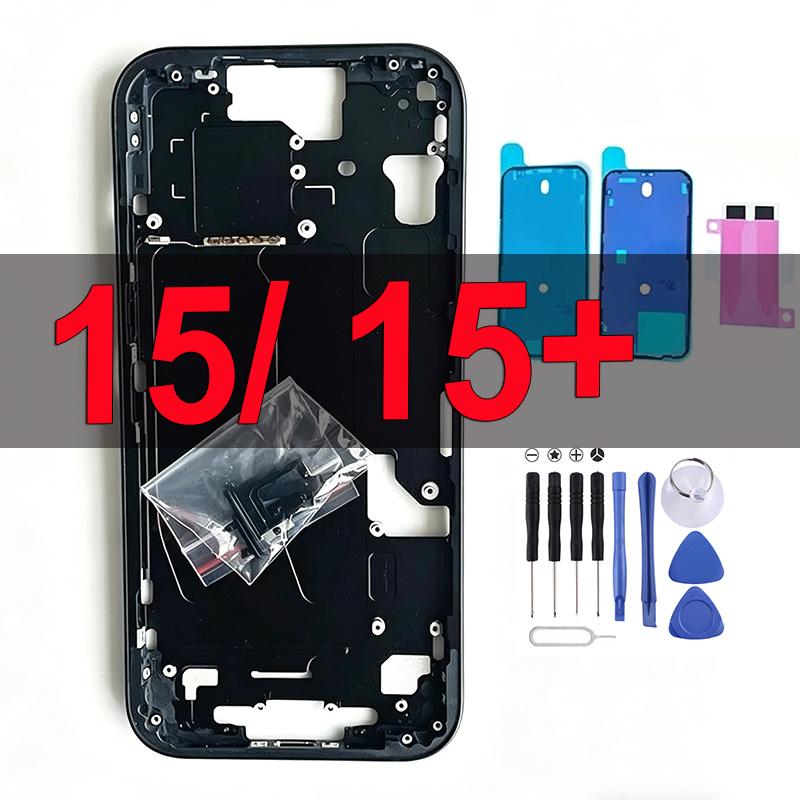 OEM Middle Housing Frame for iPhone