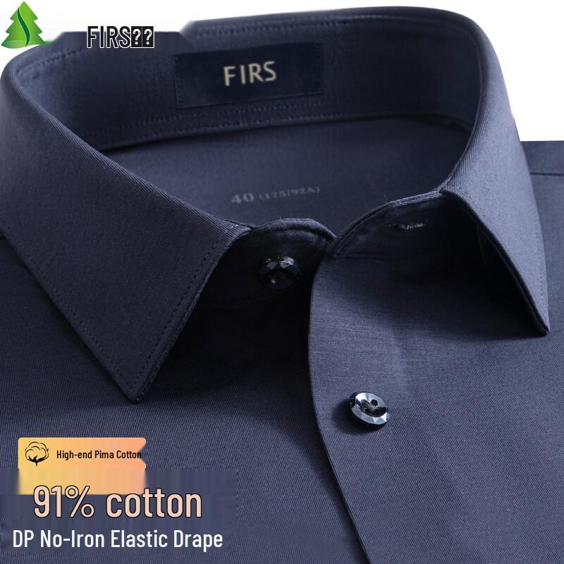 

FIRS Men s Pima Cotton Wrinkle-Free Long Sleeve Shirt 175/92A