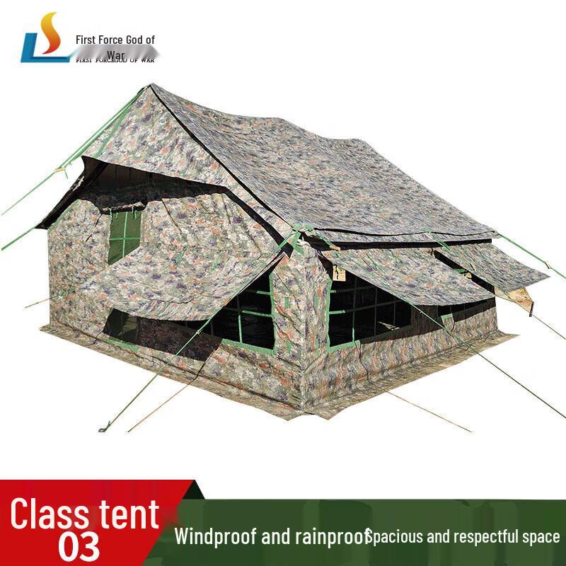 Shouli Ares 2003 Single Outdoor Camping Tent