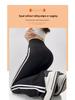 Black Striped Micro-Flare Sports Pants for Women - 2026 Spring Collection, High Waist Slimming Bell Bottoms, Plus Size, Extra Long.