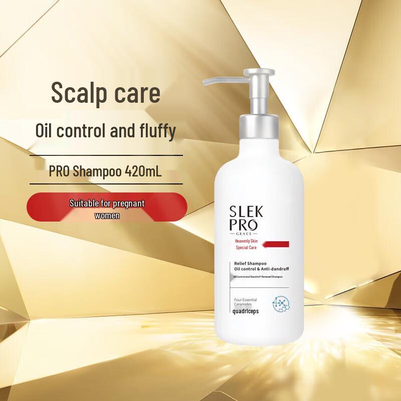 Sunsilk Oil Control Anti-Dandruff Soothing Shampoo