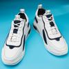 Fashion Fashion Genuine Leather Elevator Shoes Men Casual Lift Sneakers Height Increase Insole 6cm Tall Shoes Man Leisure Sports