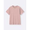 GU by Uniqlo Cotton Collar Crew Neck Tee